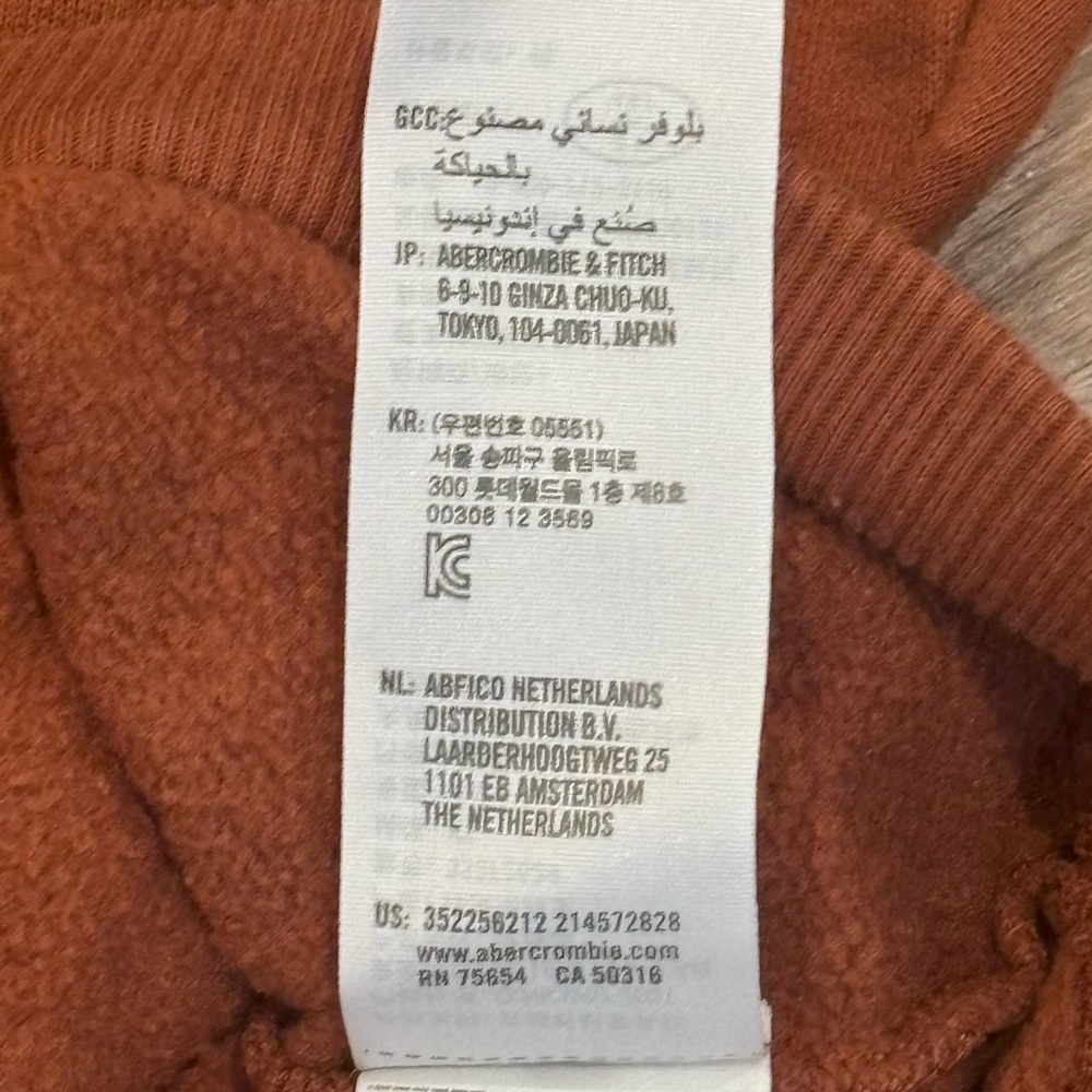 Hollister Sunshine On My Mind Sweatshirt XS BohoY2K Hippie Sun Retro Brown Indie - Picture 11 of 13